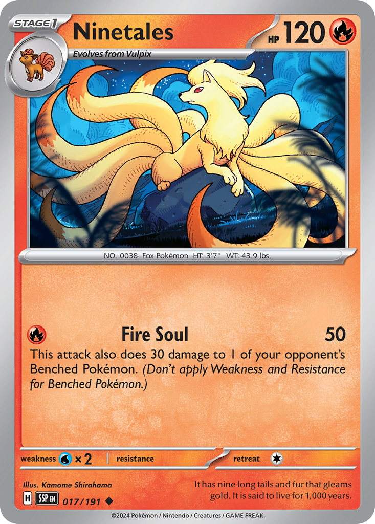 Ninetales- 017/191 - Surging Sparks