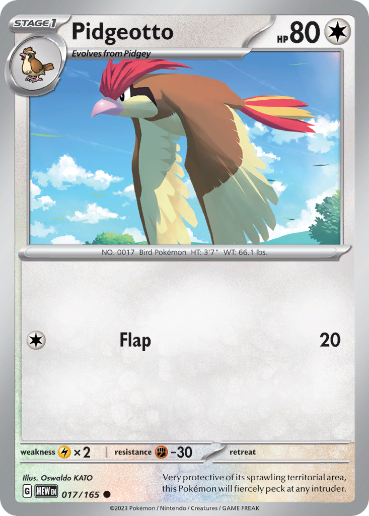 Pidgeotto - 017/165 -SV: Scarlet & Violet 151 (MEW)