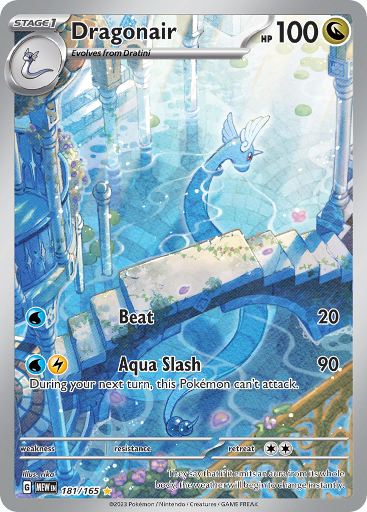 Dragonair - 181/165 - SV: 151 (1)