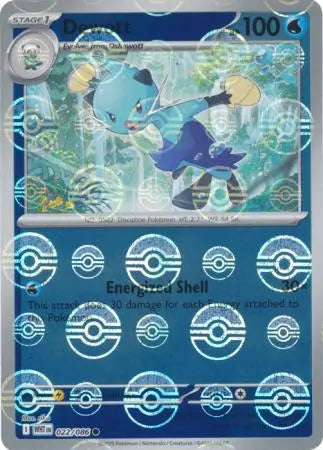 Dewott - 022/086 - SV: White Flare (WHT) (Poke Ball Pattern)