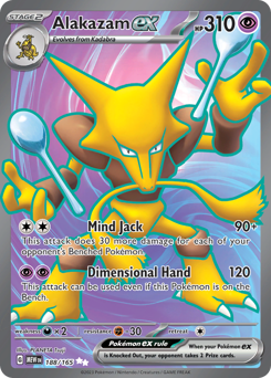 Alakazam ex - 188/165 - SV: 151
