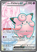 Lillie's Clefairy ex - 195/150 - SV: Scarlet & Violet Promos (SVP)