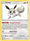 Eevee - SV41/SV94 - Hidden Fates: Shiny Vault (HIF:SV)
