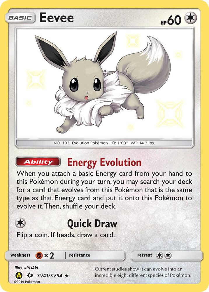 Eevee - SV41/SV94 - Hidden Fates: Shiny Vault (HIF:SV)