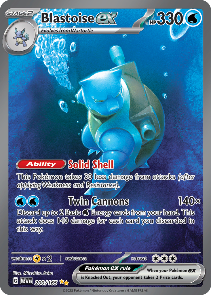 Blastoise ex - 200/165 - SV: 151 (1)