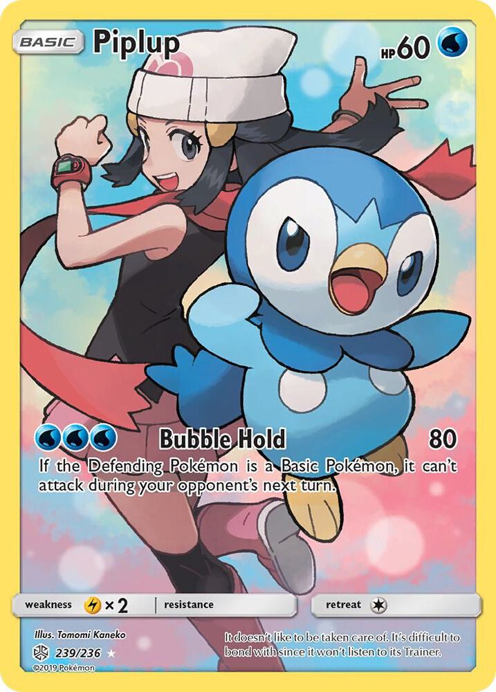 Piplup (Secret) - SM - Cosmic Eclipse (SM12)