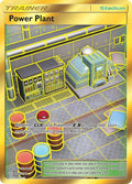 Power Plant - 269/236 - SM - Cosmic Eclipse