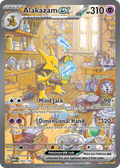 Alakazam ex - 201/165 - SV: 151 (1)