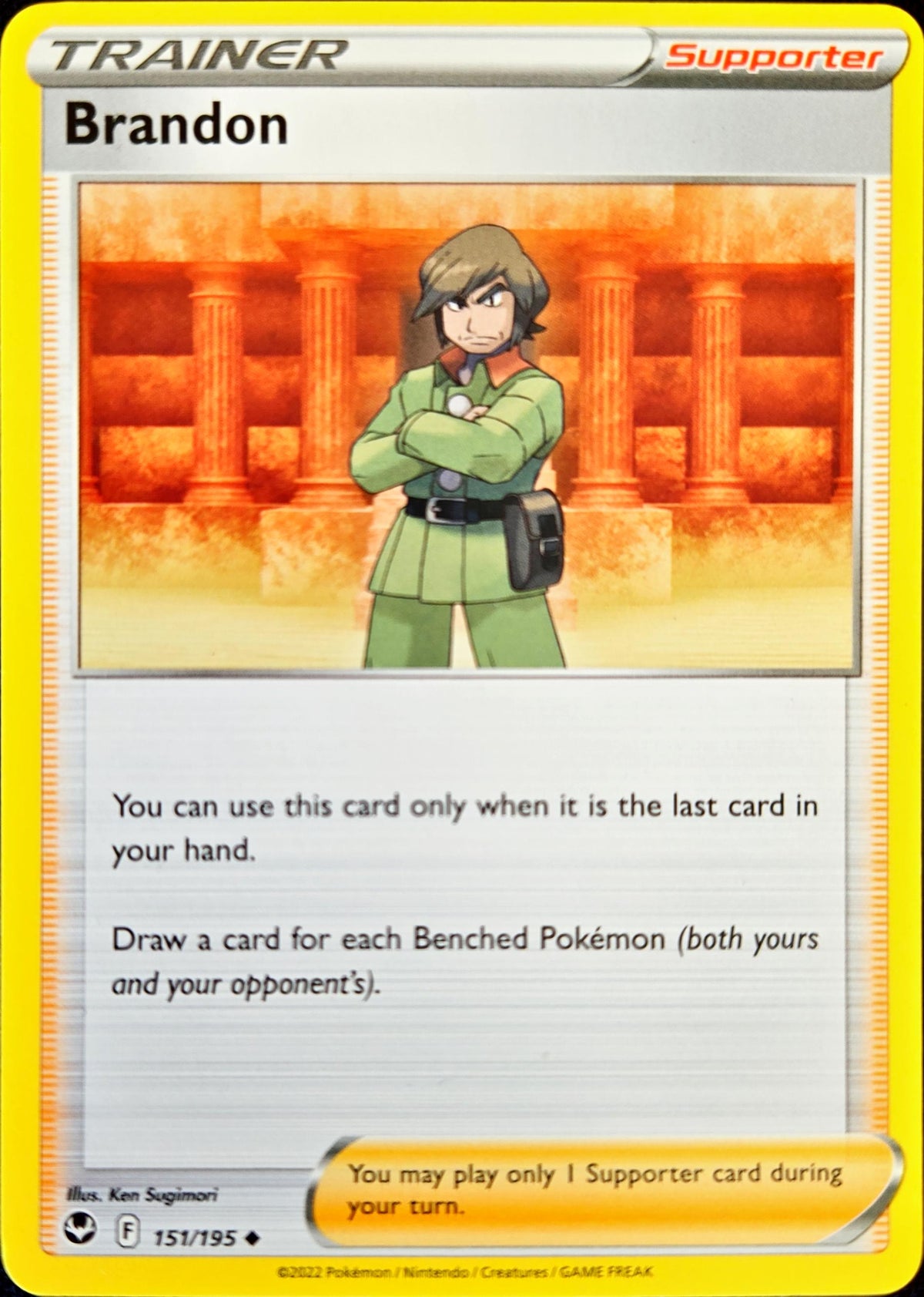 Brandon - 151/195 - Silver Tempest