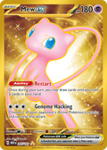 Mew ex - 205/165 - SV: 151 (1)