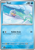 Seel- 021/094 - Phantasmal Flames