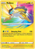 Raikou - 050/185 - Vivid Voltage (Amazing Rare)