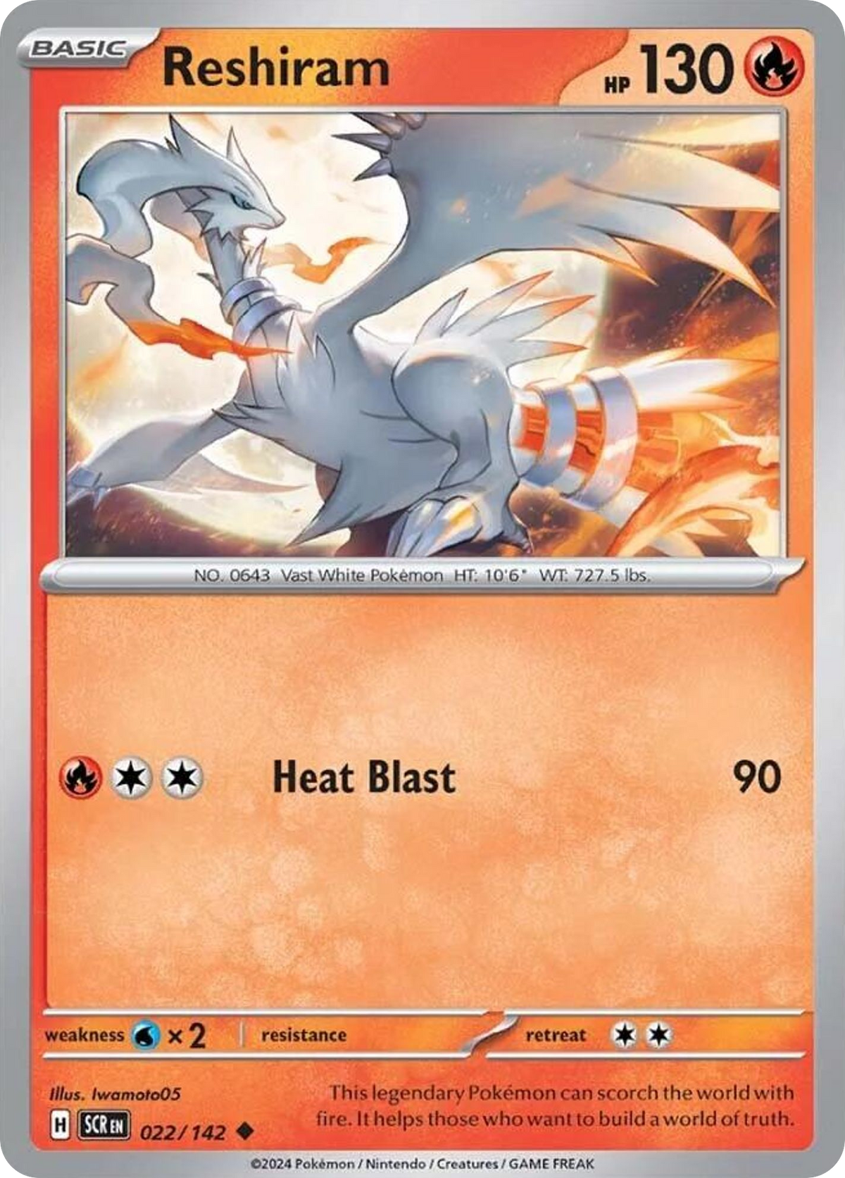 Reshiram- 022/142 - Stellar Crown
