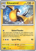 Kilowattrel - 022/091 - Paldean Fates (Reverse Holo)