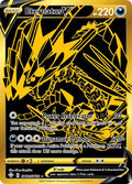 Eternatus VMAX - SV122/00122 - Shining Fates Shiny Vault (swsh4.5sv) (Holo)