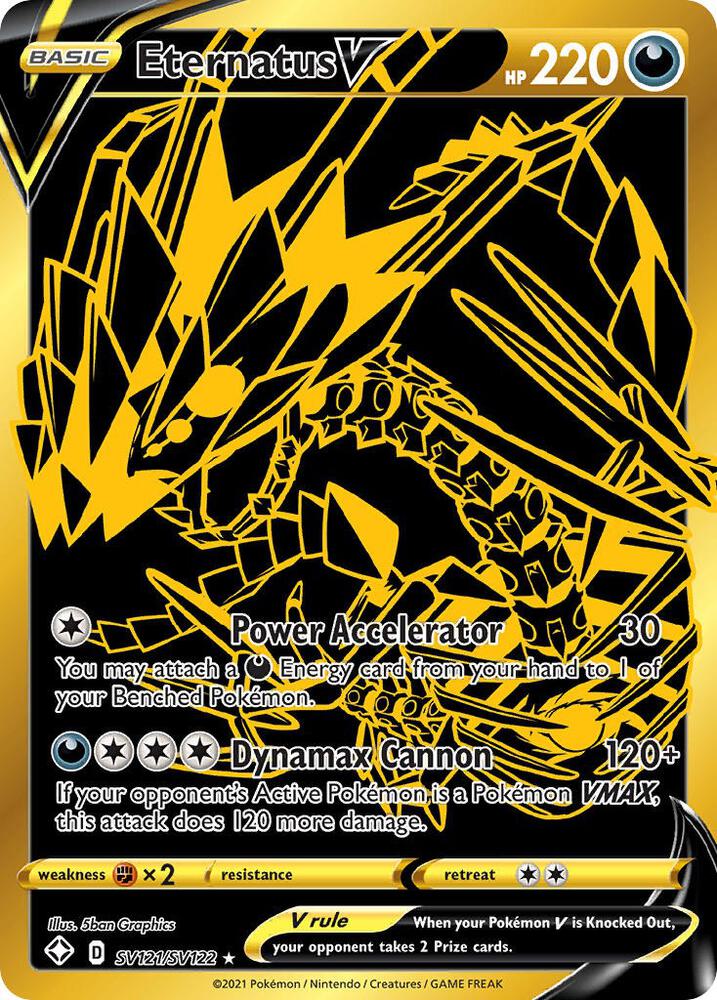 Eternatus VMAX - SV122/00122 - Shining Fates Shiny Vault (swsh4.5sv) (Holo)
