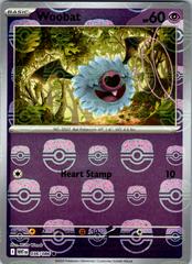Woobat - 036/086 - SV: White Flare (WHT) (Master Ball Pattern)