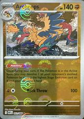 Archeops - 051/086 - White Flare (Poke Ball Pattern)