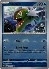 Basculin - 024/086 - White Flare (Poke Ball Pattern)