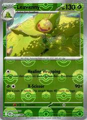 Leavanny - 003/086 - SV: White Flare (WHT) (Poke Ball Pattern)