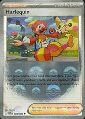 Harlequin - 083/086 - White Flare (Poke Ball Pattern)