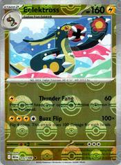 Eelektross - 032/086 - SV: Black Bolt (BLK) (Poke Ball Pattern)