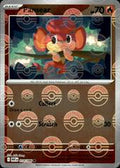 Pansear - 014/086 - SV: White Flare (WHT) (Poke Ball Pattern)