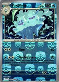 Vanilluxe - 029/086 - SV: White Flare (WHT) (Master Ball Pattern)