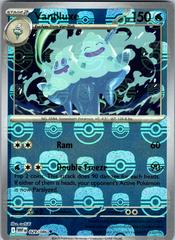 Vanilluxe - 029/086 - SV: White Flare (WHT) (Master Ball Pattern)