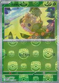 Sewaddle - 001/086 - SV: White Flare (WHT) (Master Ball Pattern)