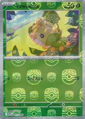 Sewaddle - 001/086 - SV: White Flare (WHT) (Master Ball Pattern)