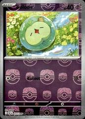 Solosis - 037/086 - SV: Black Bolt (BLK) (Master Ball Pattern)