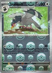Tranquill - 072/086 - SV: Black Bolt (BLK) (Poke Ball Pattern)