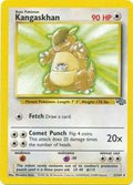 Kangaskhan - 021/064 - Jungle (base2)