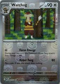 Watchog - 073/086 - SV: White Flare (WHT) (Master Ball Pattern)