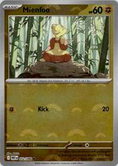 Mienfoo - 052/086 - SV: White Flare (WHT) (Poke Ball Pattern)