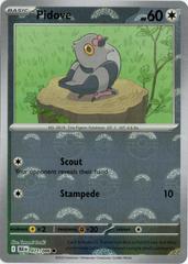 Pidove - 071/086 - Black Bolt (Poke Ball Pattern)