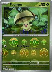 Foongus (Poke Ball Pattern) - SV: Black Bolt (BLK)