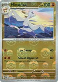 Mienshao- 053/086 - SV: White Flare (WHT) (Poke Ball Pattern)