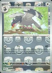 Tranquill (Master Ball Pattern) - SV: Black Bolt (BLK)