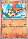 Victini - 012/086 - SV: Black Bolt (BLK) (Poke Ball Pattern)