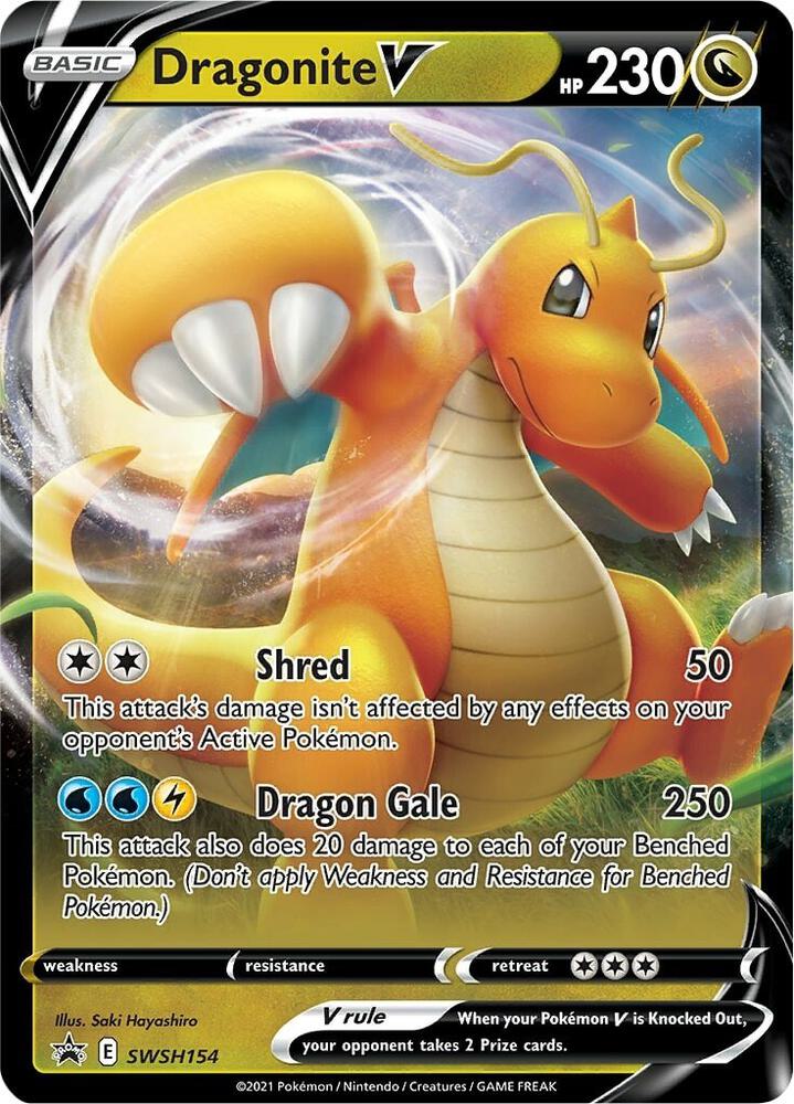Dragonite V - SWSH154 - Sword & Shield (Promo)