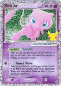 Mew ex - 88/92 - Celebrations: Classic Collection