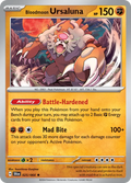 Bloodmoon Ursaluna - 025/064 - Shrouded Fable (Reverse Holo)