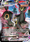 Umbreon VMAX - TG023/TG30 - Brilliant Stars (SWSH09:TG)