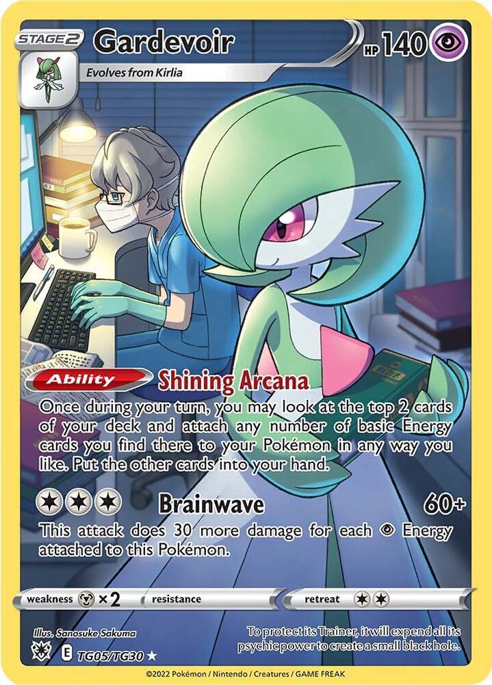 Gardevoir - TG05/TG30 - Astral Radiance Trainer Gallery