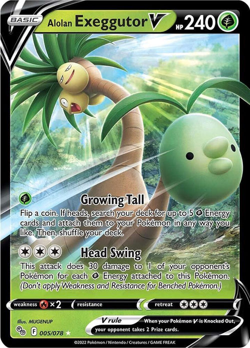 Alolan Exeggutor V - 005/078 - Pokemon GO