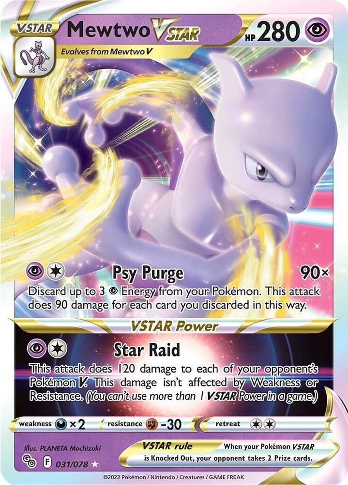 Mewtwo VSTAR - 031/078 - Pokemon GO (PGO)