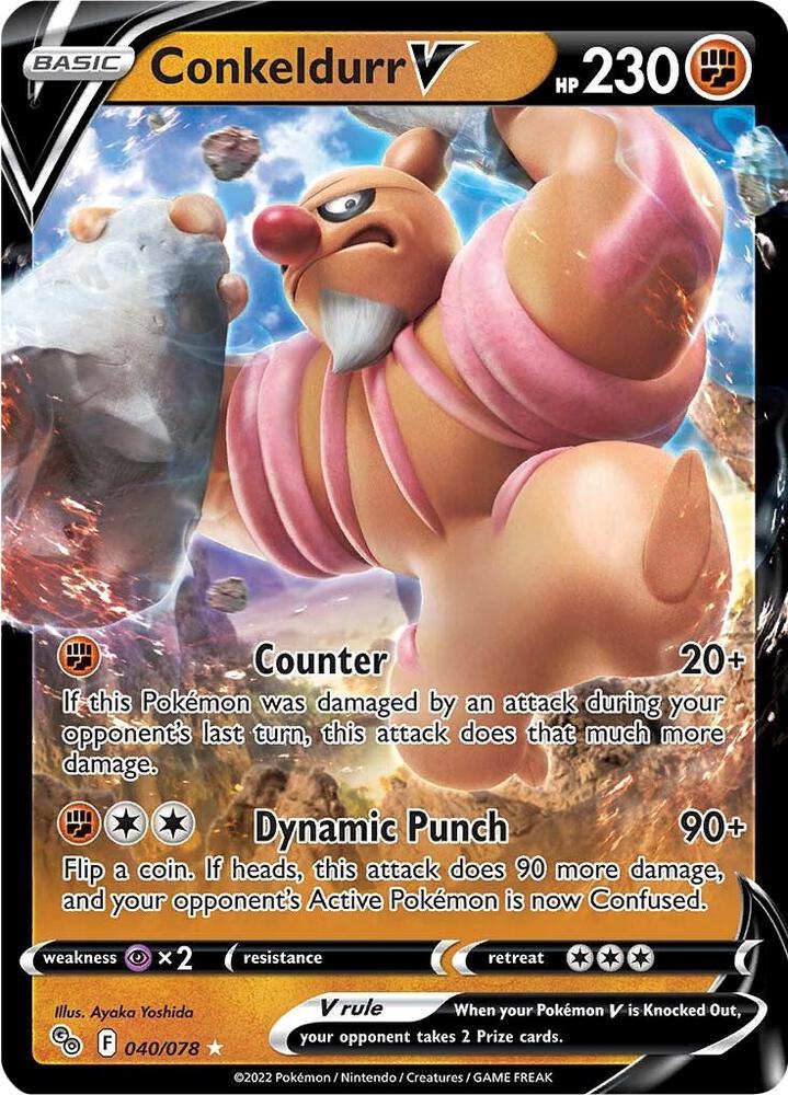 Conkeldurr V - 040/078 - Pokemon GO (PGO)