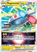 Magnezone VSTAR - 057/196 - SWSH11: Lost Origin (SWSH11)